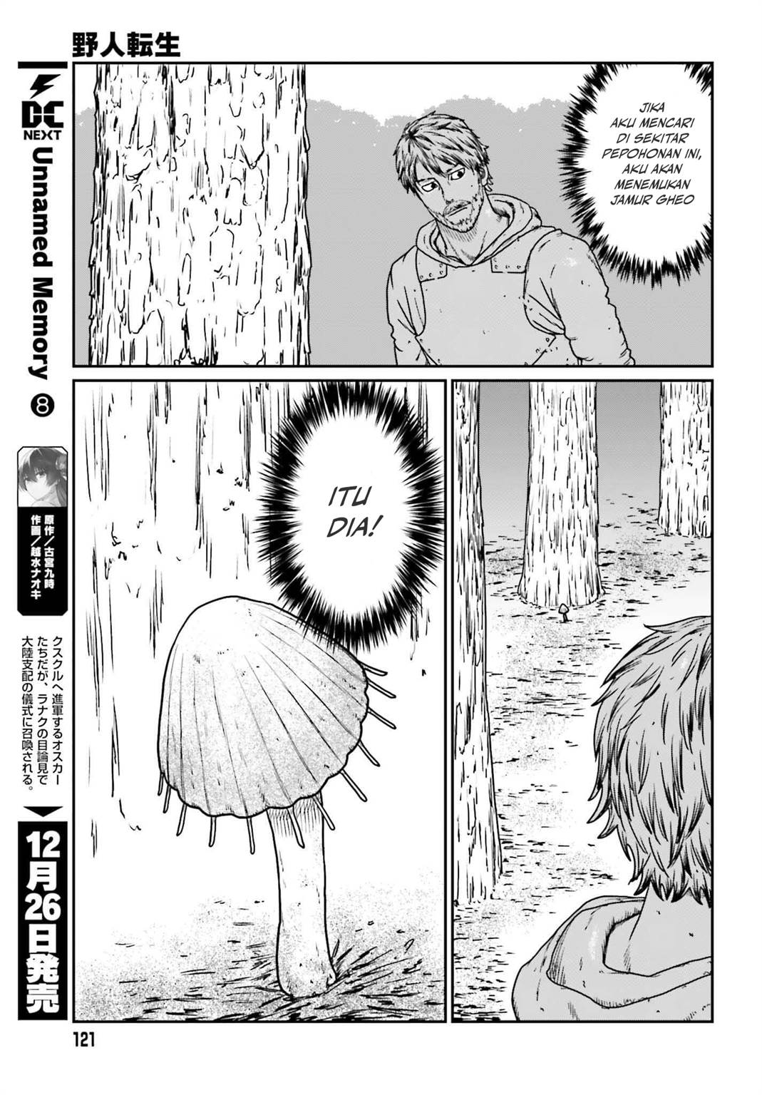 Yajin Tensei: Karate Survivor in Another World Chapter 56 Gambar 7