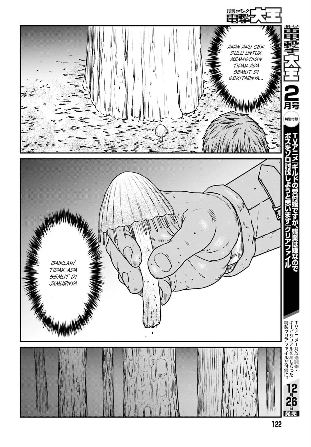 Yajin Tensei: Karate Survivor in Another World Chapter 56 Gambar 8