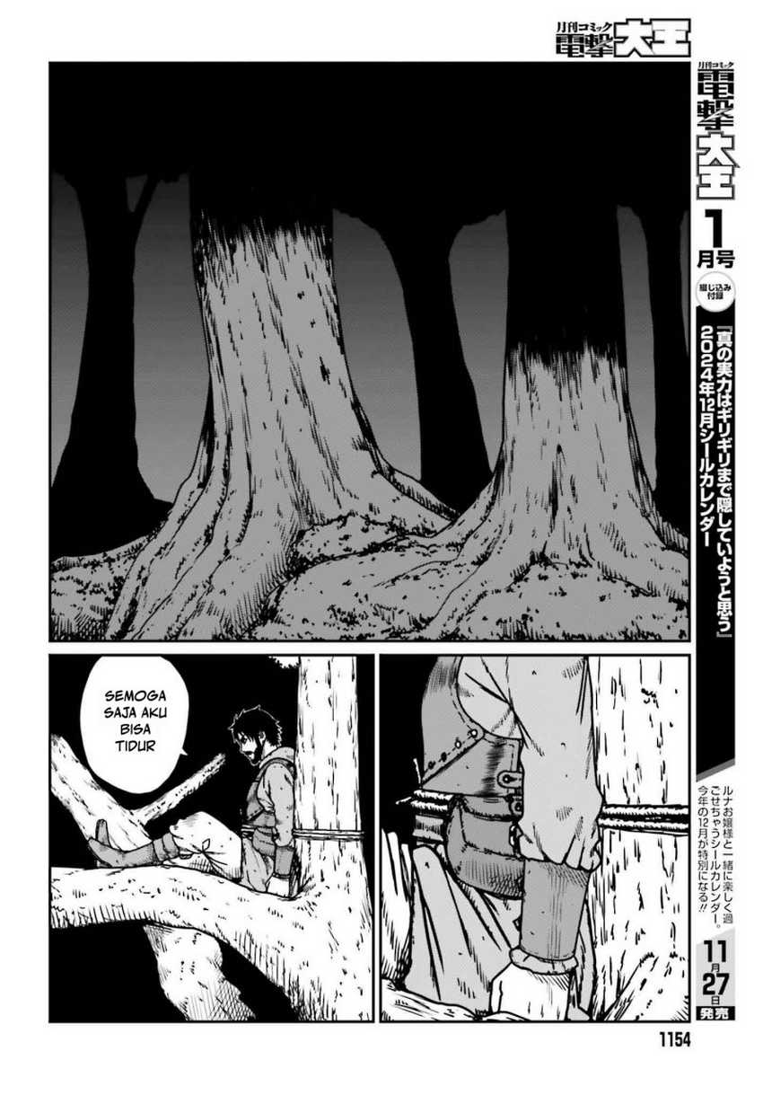 Yajin Tensei: Karate Survivor in Another World Chapter 55 Gambar 11