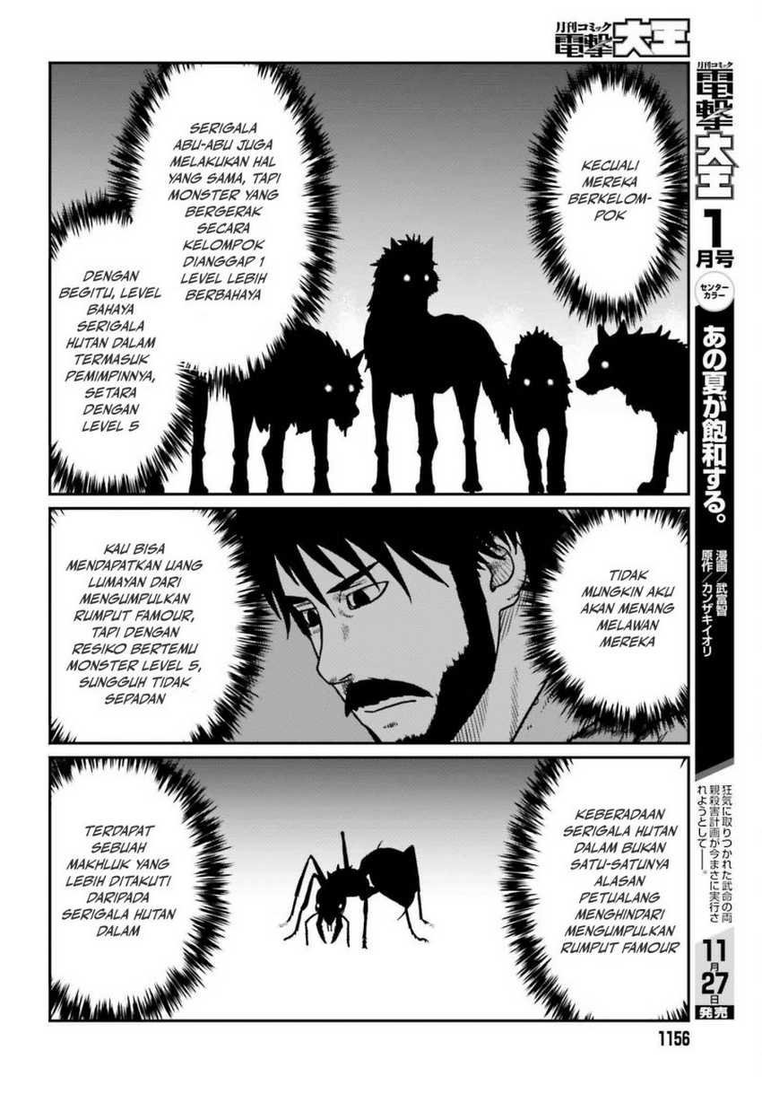 Yajin Tensei: Karate Survivor in Another World Chapter 55 Gambar 13