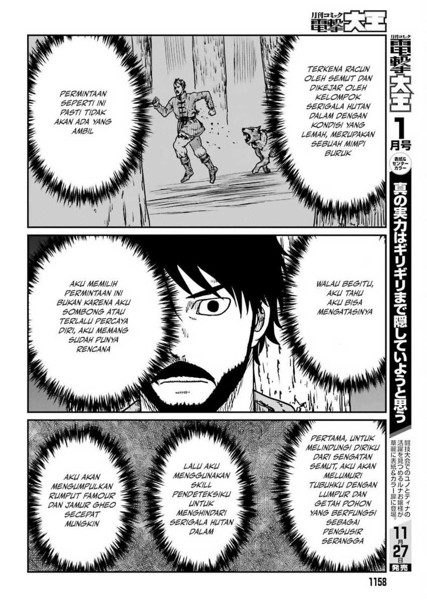 Yajin Tensei: Karate Survivor in Another World Chapter 55 Gambar 15
