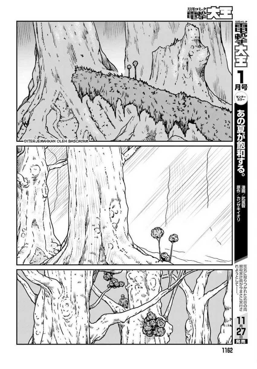 Yajin Tensei: Karate Survivor in Another World Chapter 55 Gambar 19