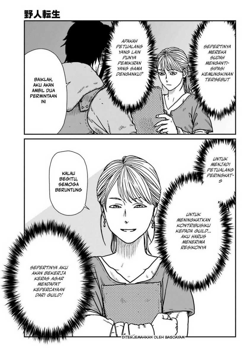 Yajin Tensei: Karate Survivor in Another World Chapter 55 Gambar 3