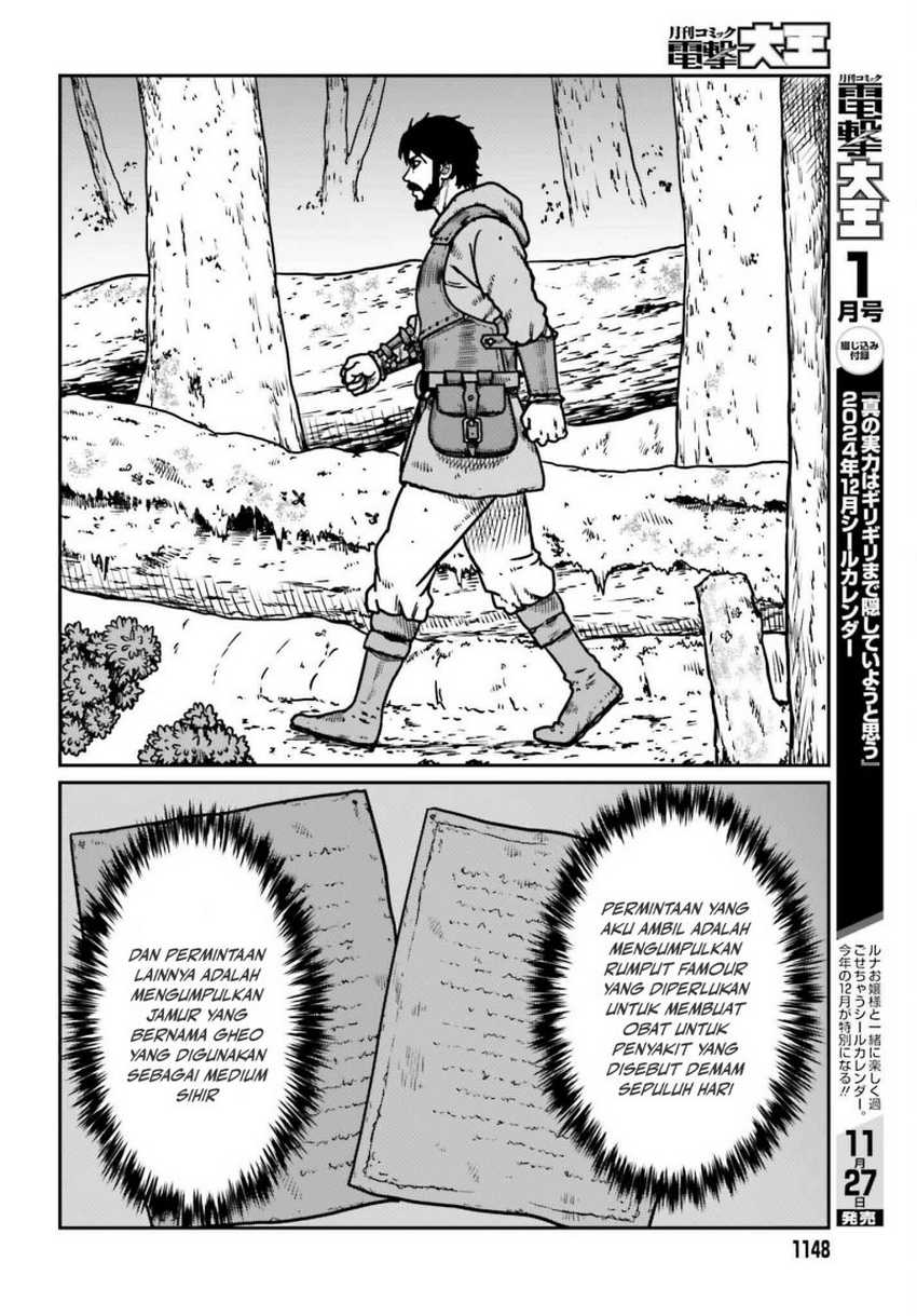 Yajin Tensei: Karate Survivor in Another World Chapter 55 Gambar 5