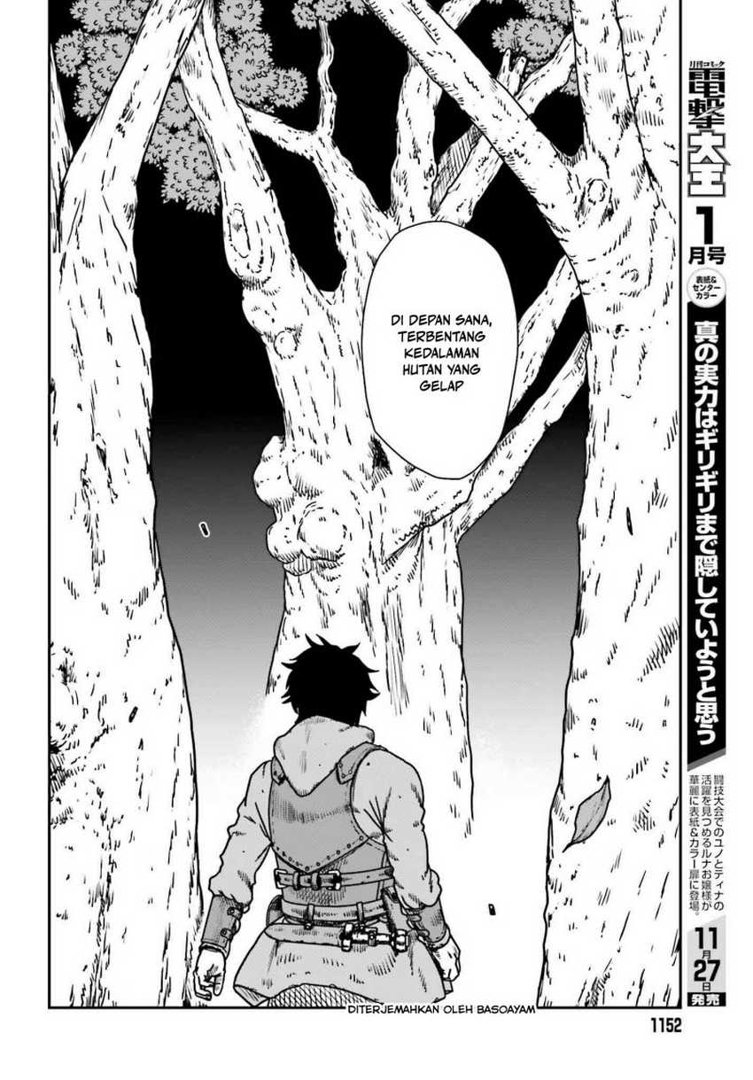 Yajin Tensei: Karate Survivor in Another World Chapter 55 Gambar 9