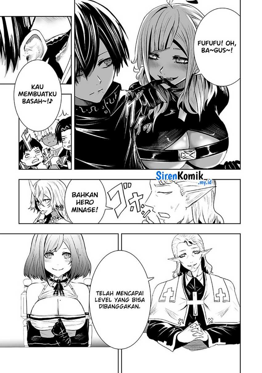 Ore dake Fuguu Skill no Isekai Shoukan Hangyakuki Chapter 80 Gambar 20