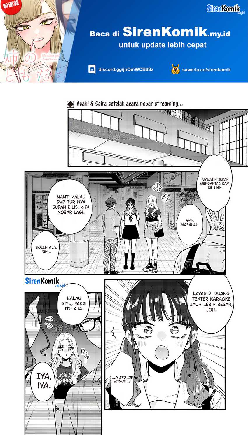 Ane no Tomodachi Chapter 14.2 bahasa Indonesia Gambar 3