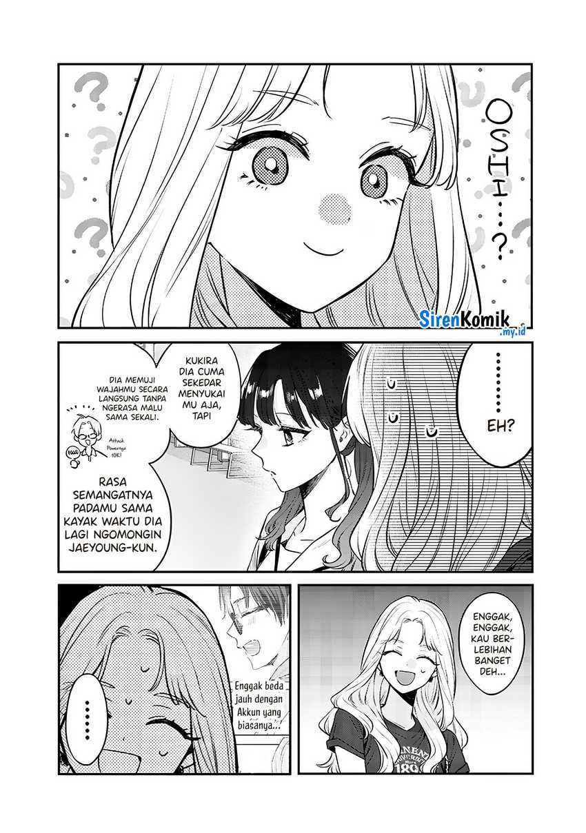 Ane no Tomodachi Chapter 14.2 bahasa Indonesia Gambar 9