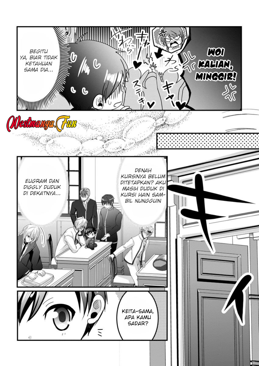 Chittai Ore no Makikomare Isekai Seikatsu Chapter 13 Gambar 13