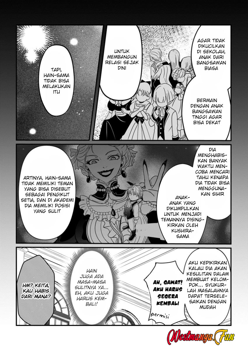 Chittai Ore no Makikomare Isekai Seikatsu Chapter 13 Gambar 29