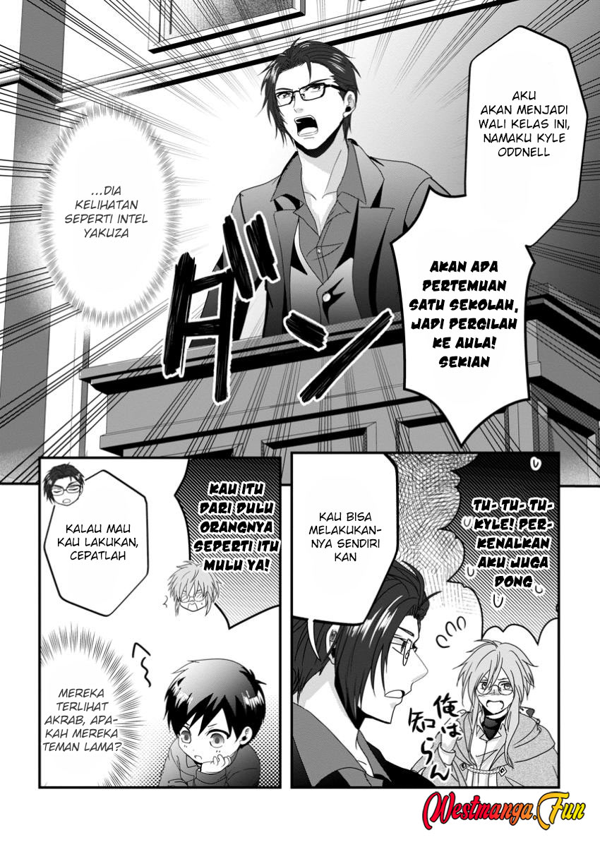 Chittai Ore no Makikomare Isekai Seikatsu Chapter 13 Gambar 3