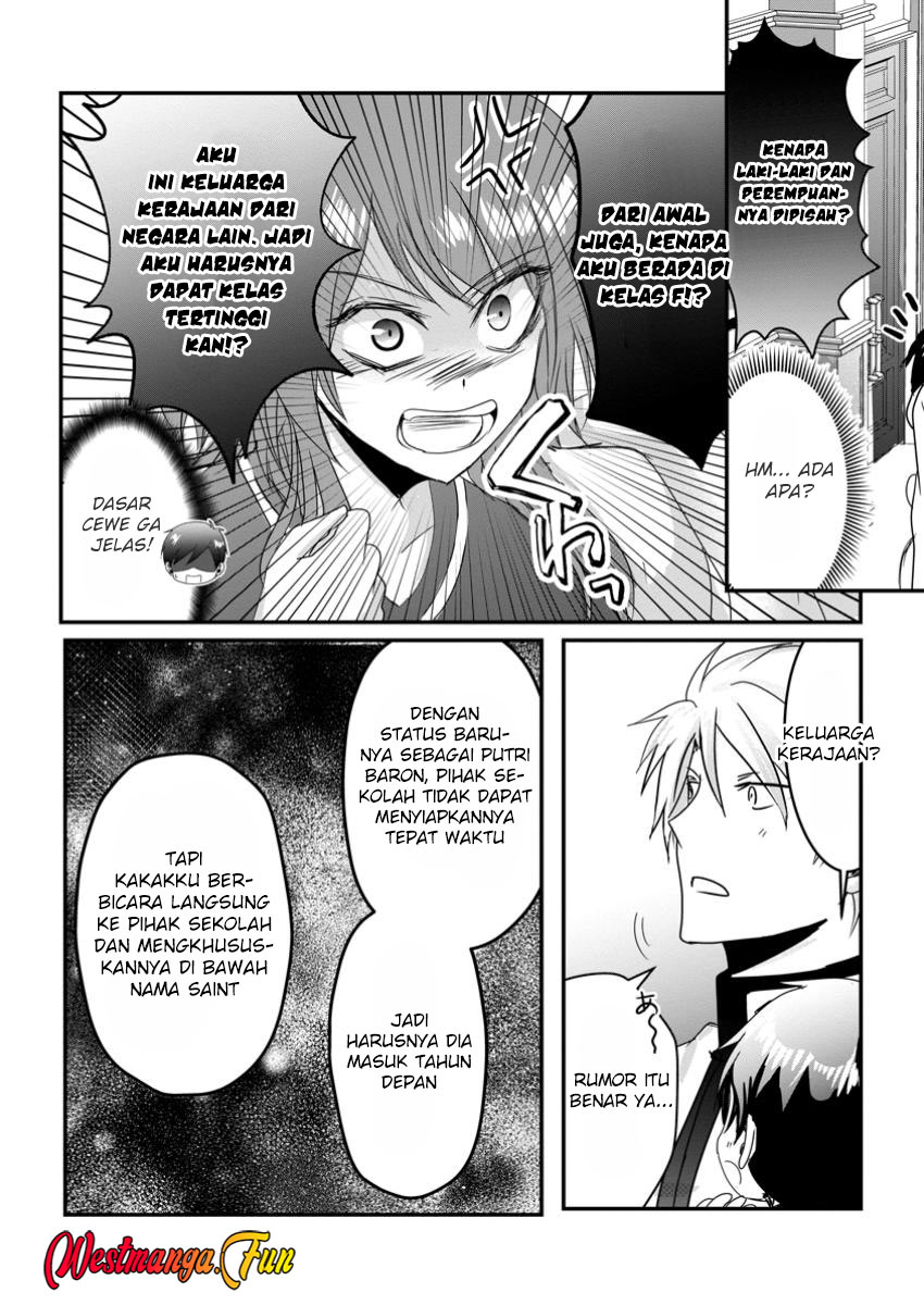 Chittai Ore no Makikomare Isekai Seikatsu Chapter 13 Gambar 31