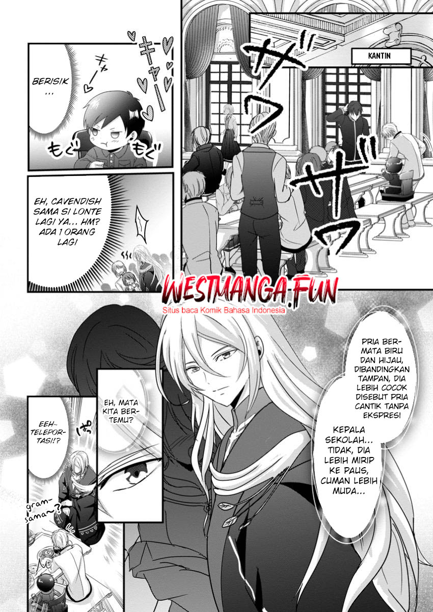 Chittai Ore no Makikomare Isekai Seikatsu Chapter 12 Gambar 19