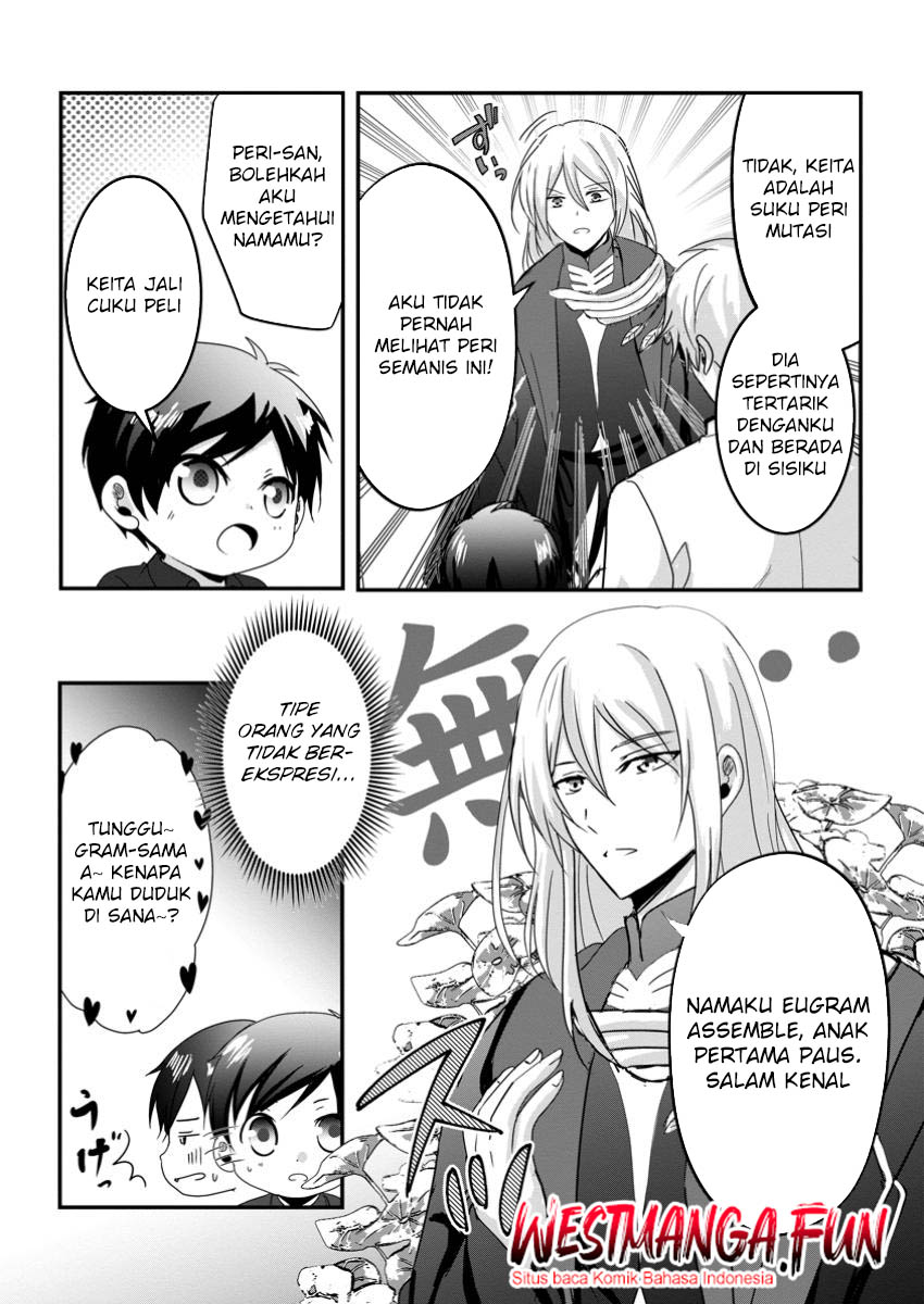 Chittai Ore no Makikomare Isekai Seikatsu Chapter 12 Gambar 21