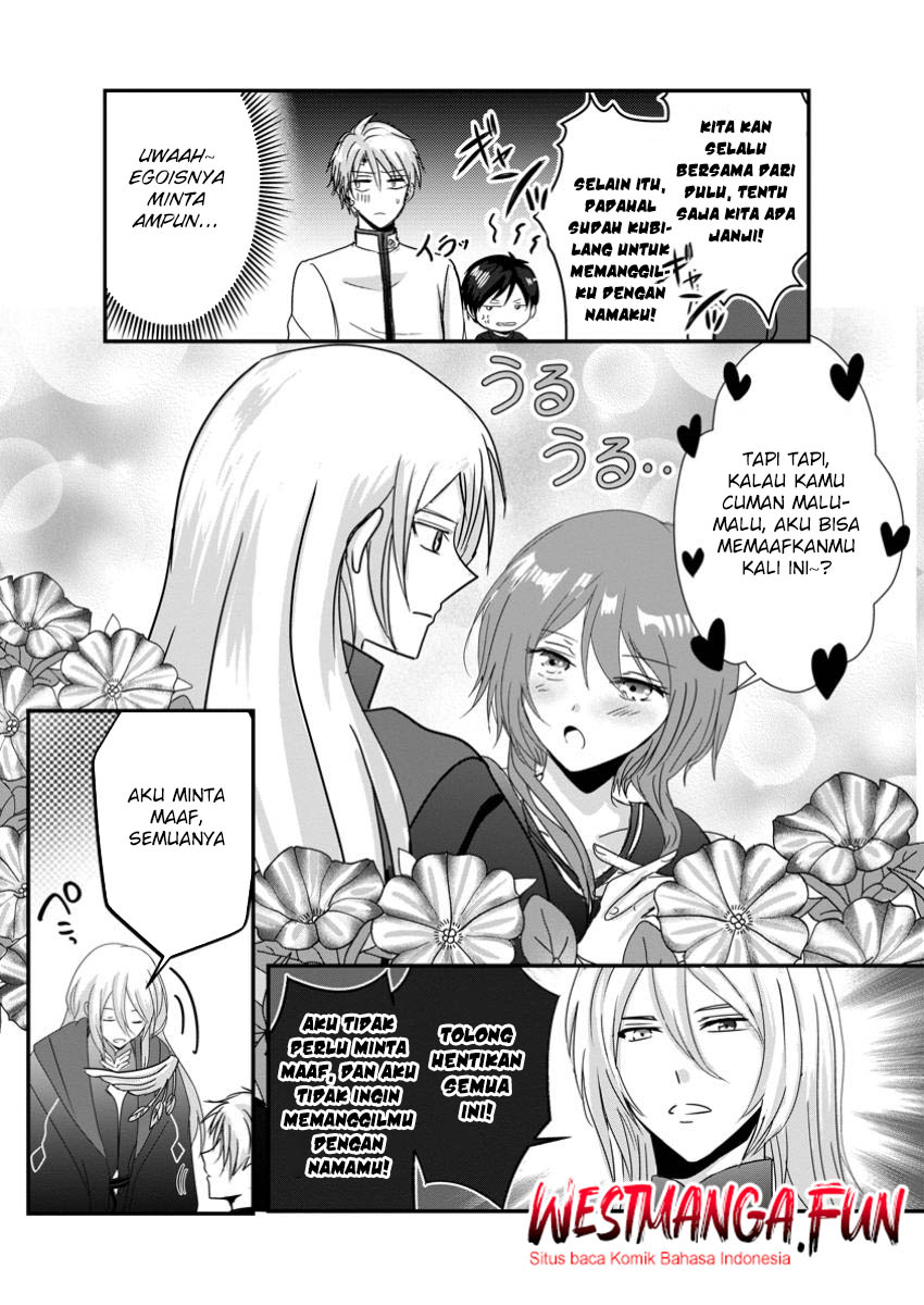 Chittai Ore no Makikomare Isekai Seikatsu Chapter 12 Gambar 23