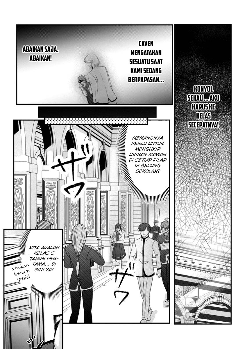 Chittai Ore no Makikomare Isekai Seikatsu Chapter 12 Gambar 24