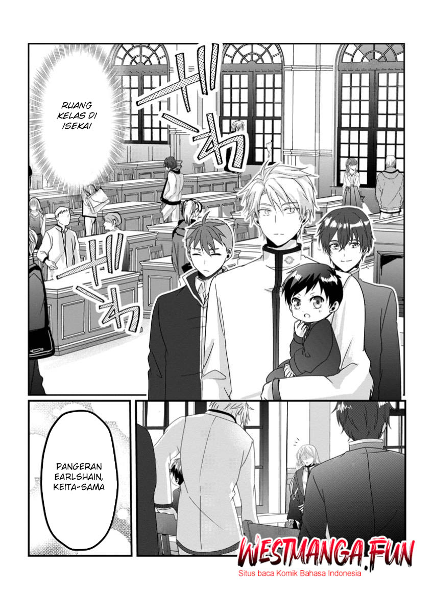 Chittai Ore no Makikomare Isekai Seikatsu Chapter 12 Gambar 25