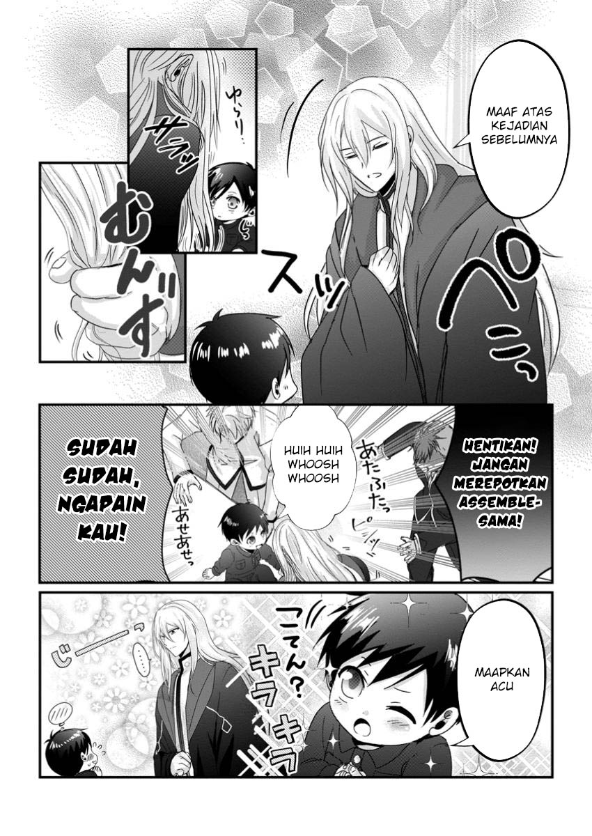 Chittai Ore no Makikomare Isekai Seikatsu Chapter 12 Gambar 26