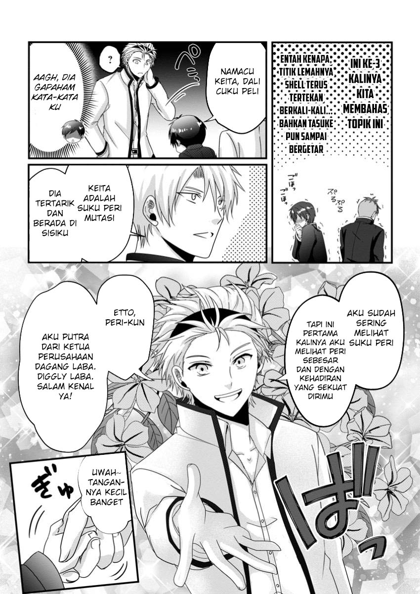 Chittai Ore no Makikomare Isekai Seikatsu Chapter 12 Gambar 30