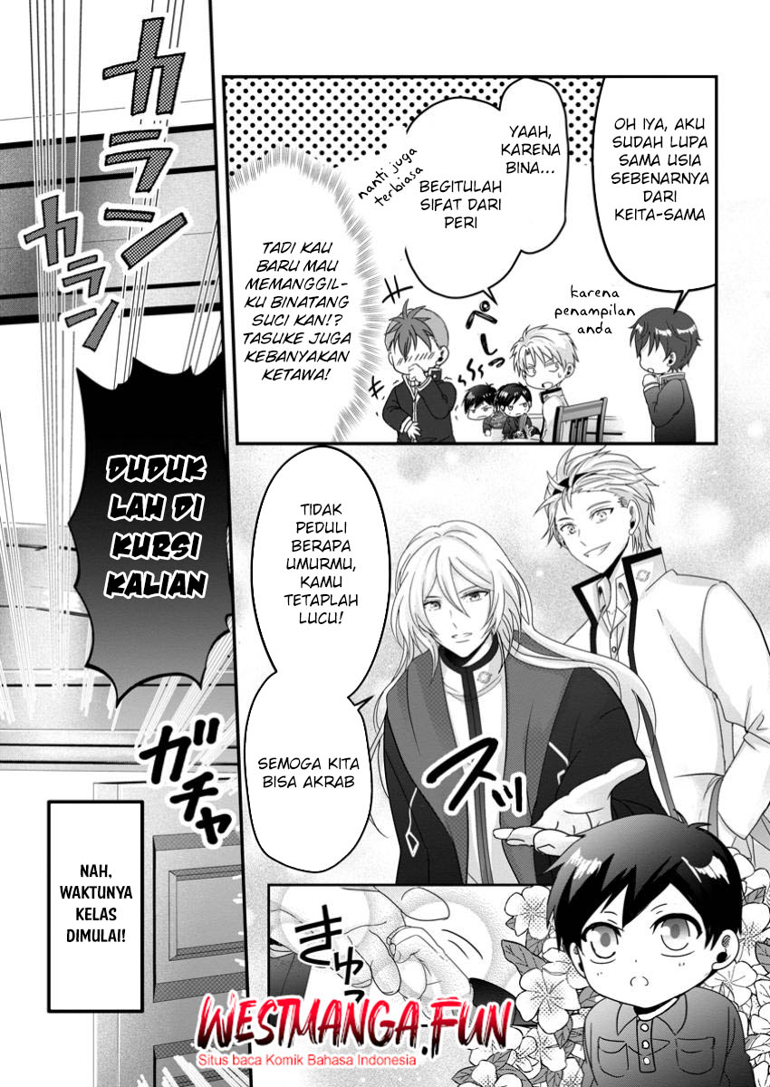 Chittai Ore no Makikomare Isekai Seikatsu Chapter 12 Gambar 33