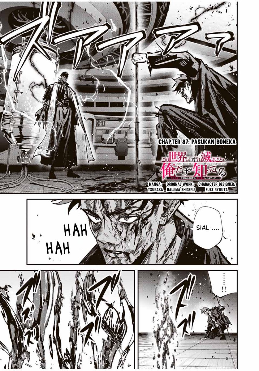 Baca Manga Kono Sekai ga Izure Horobu Koto wo, Ore dake ga Shitte Iru Chapter 87 Gambar 2