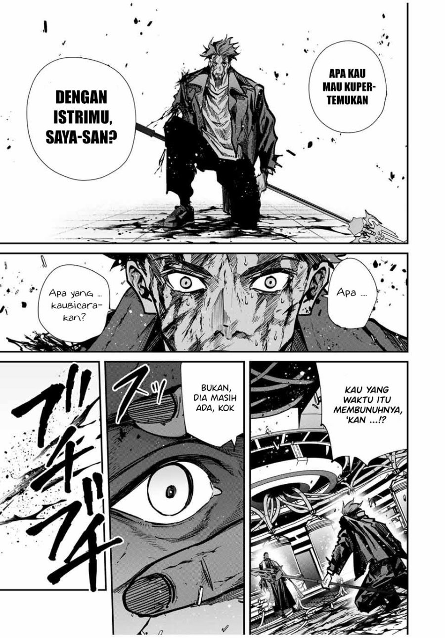 Kono Sekai ga Izure Horobu Koto wo, Ore dake ga Shitte Iru Chapter 87 Gambar 8