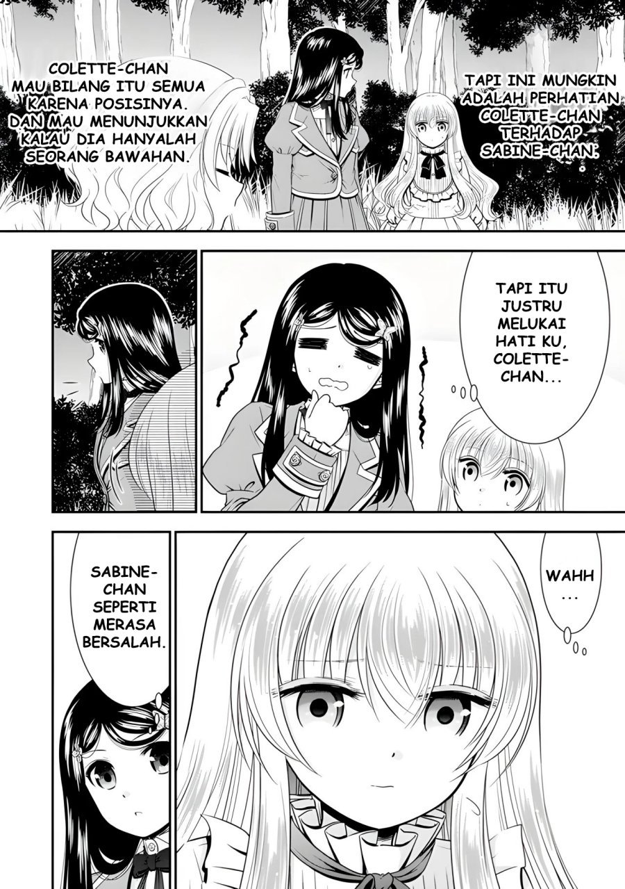 Rougo ni Sonaete Isekai de 8-manmai no Kinka wo Tamemasu Chapter 102 Gambar 14