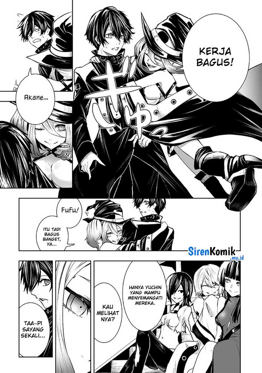 Ore dake Fuguu Skill no Isekai Shoukan Hangyakuki Chapter 81 Gambar 14