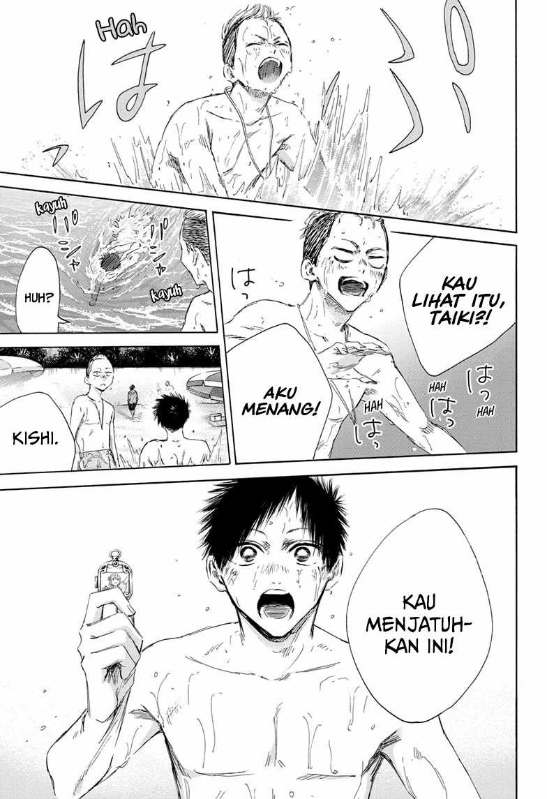 Ao no Hako Chapter 158 Gambar 16