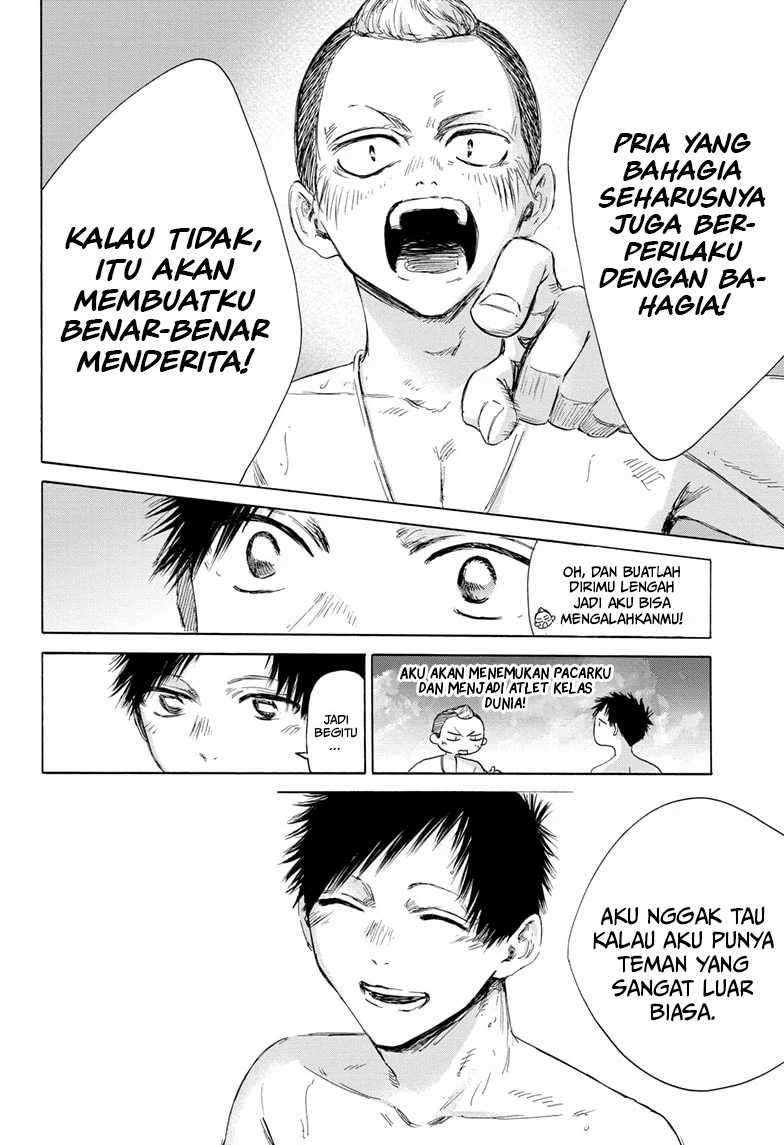 Ao no Hako Chapter 158 Gambar 19