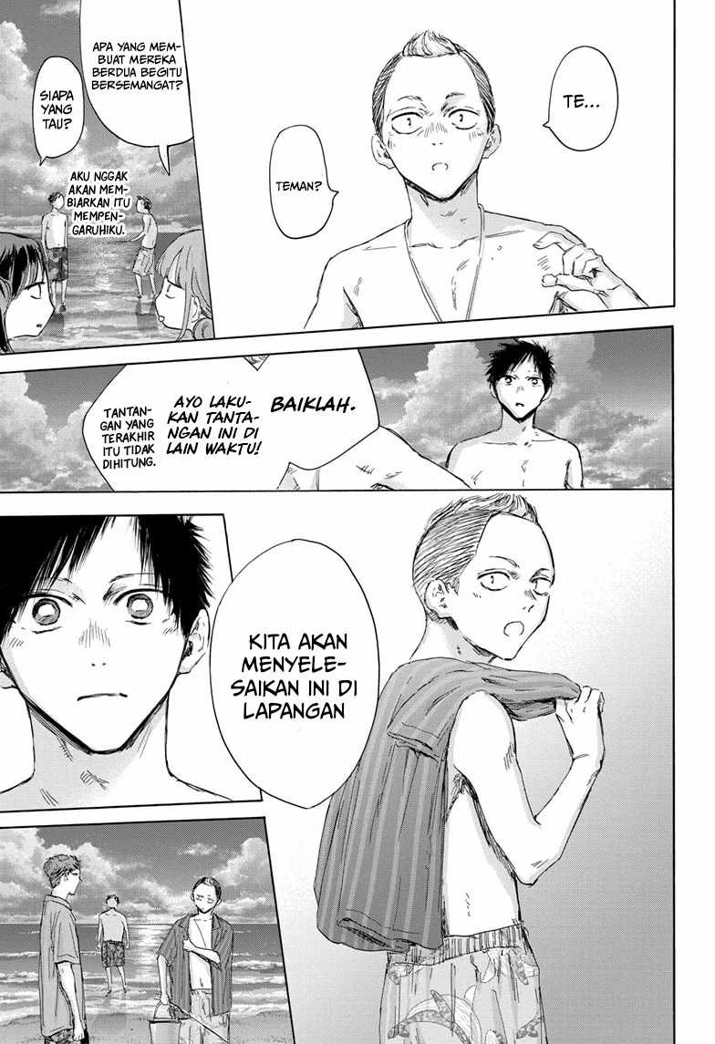 Ao no Hako Chapter 158 Gambar 20