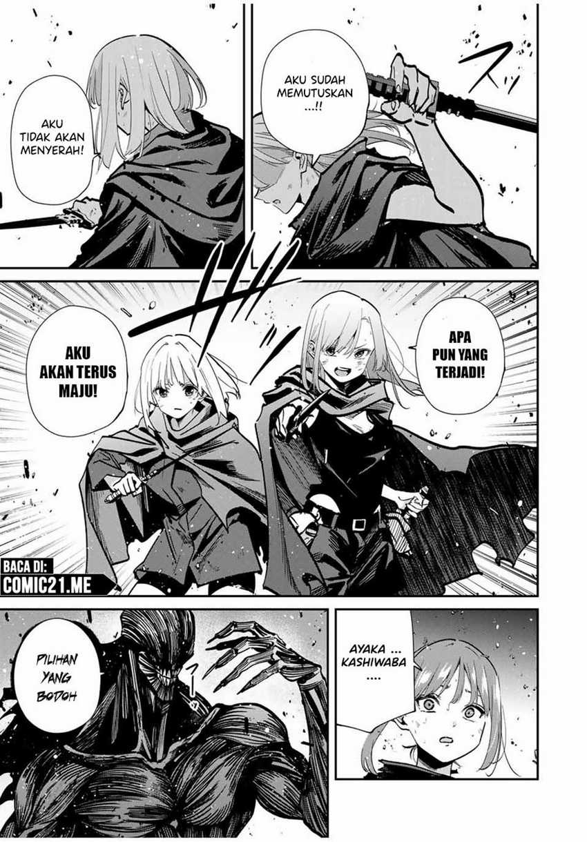 Kono Sekai ga Izure Horobu Koto wo, Ore dake ga Shitte Iru Chapter 90 Gambar 4