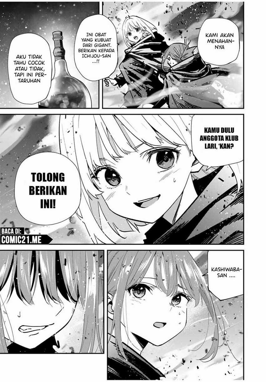Kono Sekai ga Izure Horobu Koto wo, Ore dake ga Shitte Iru Chapter 90 Gambar 6