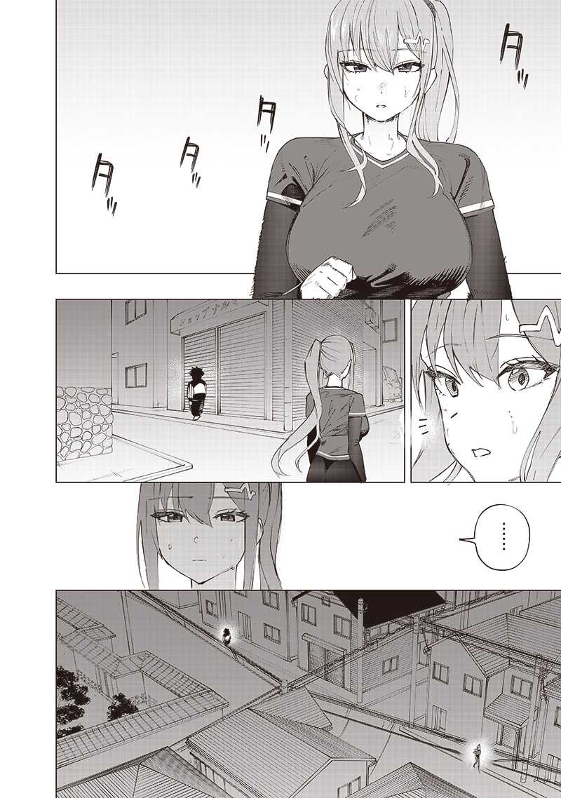 Saiaku no Avalon Chapter 33 Gambar 11