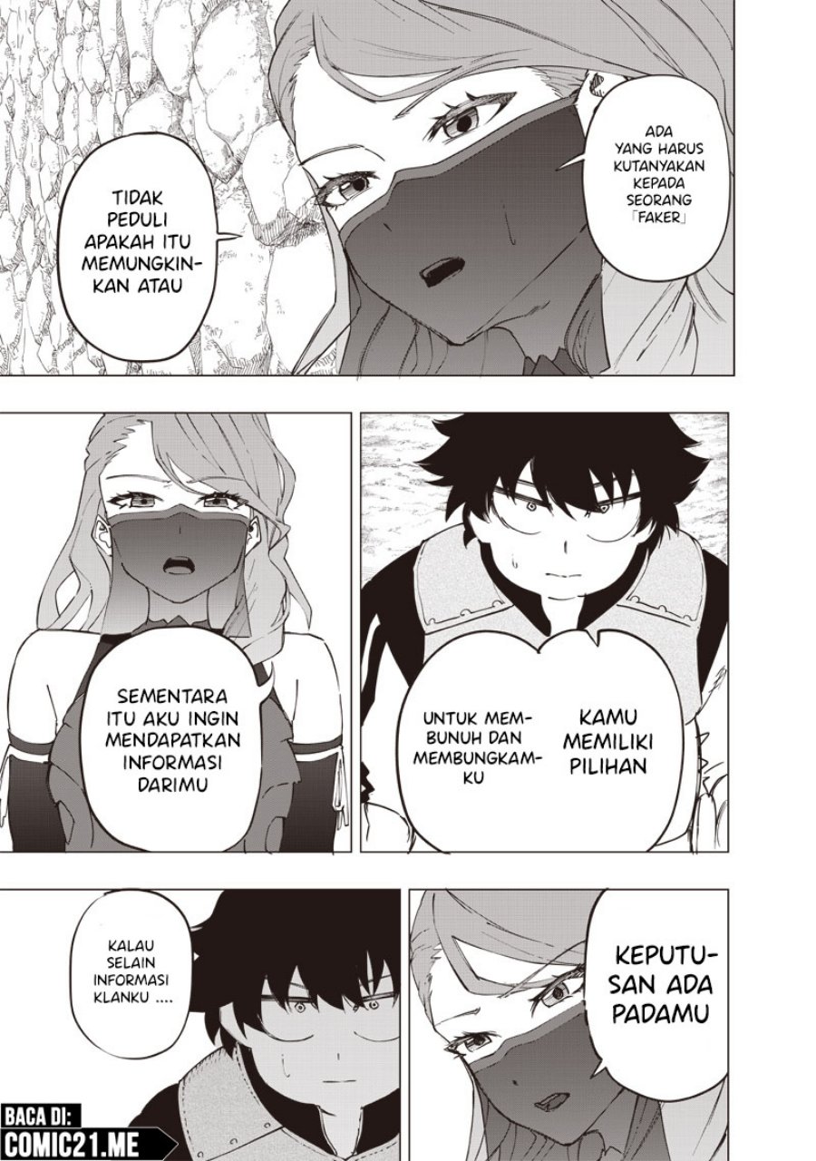 Saiaku no Avalon Chapter 31 Gambar 12