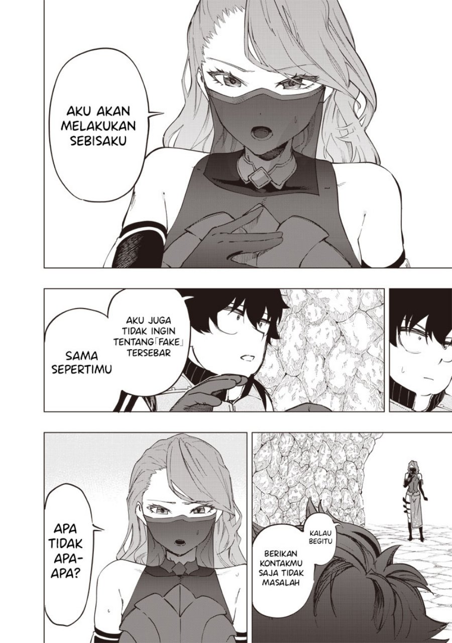 Saiaku no Avalon Chapter 31 Gambar 13