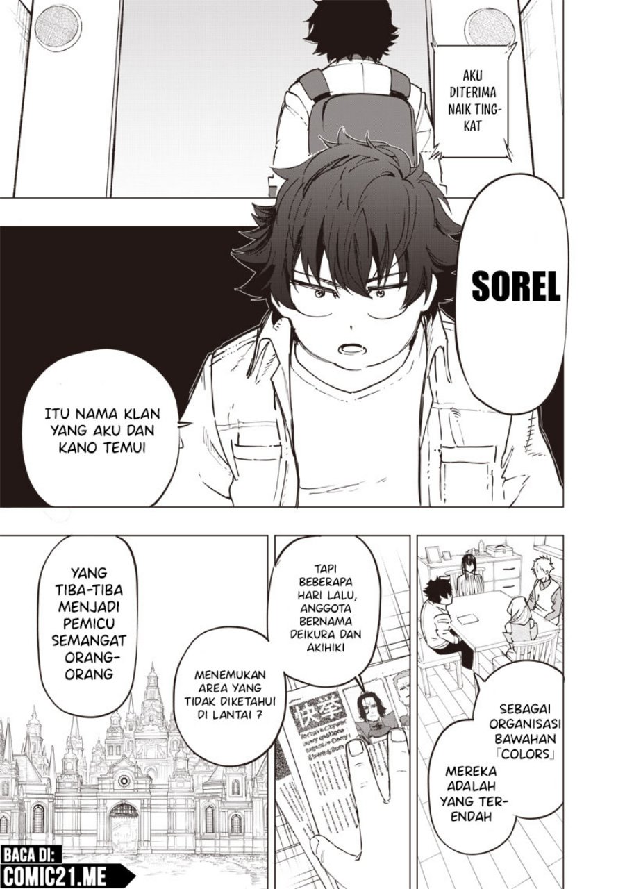 Saiaku no Avalon Chapter 31 Gambar 16