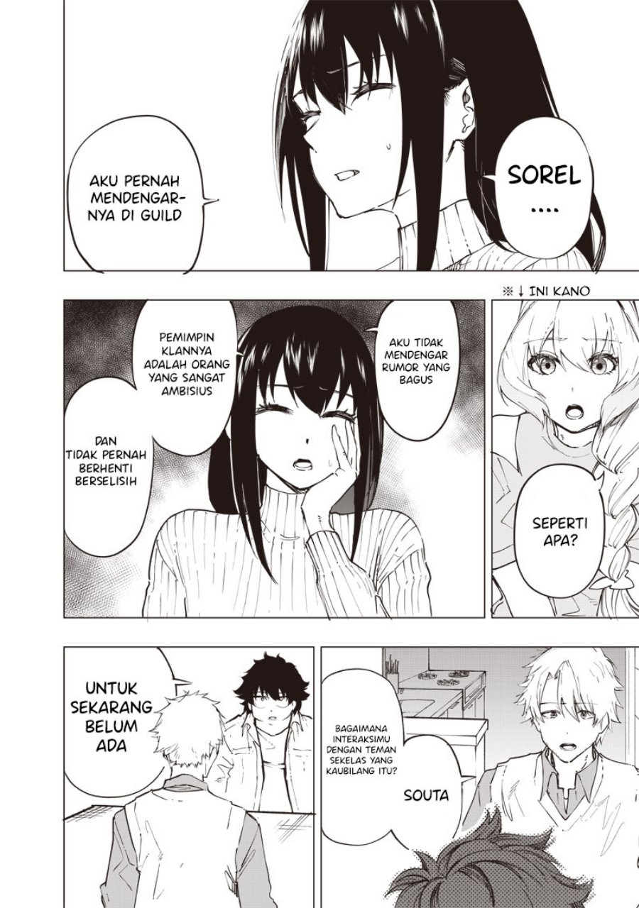 Saiaku no Avalon Chapter 31 Gambar 17
