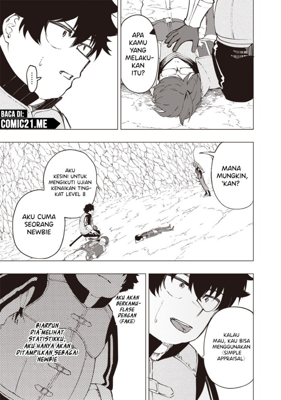 Saiaku no Avalon Chapter 31 Gambar 6