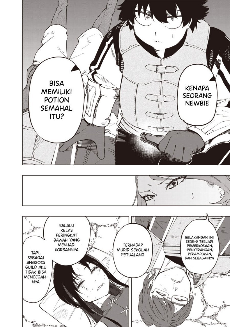 Saiaku no Avalon Chapter 31 Gambar 7