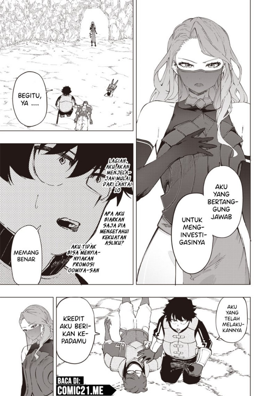 Saiaku no Avalon Chapter 31 Gambar 8