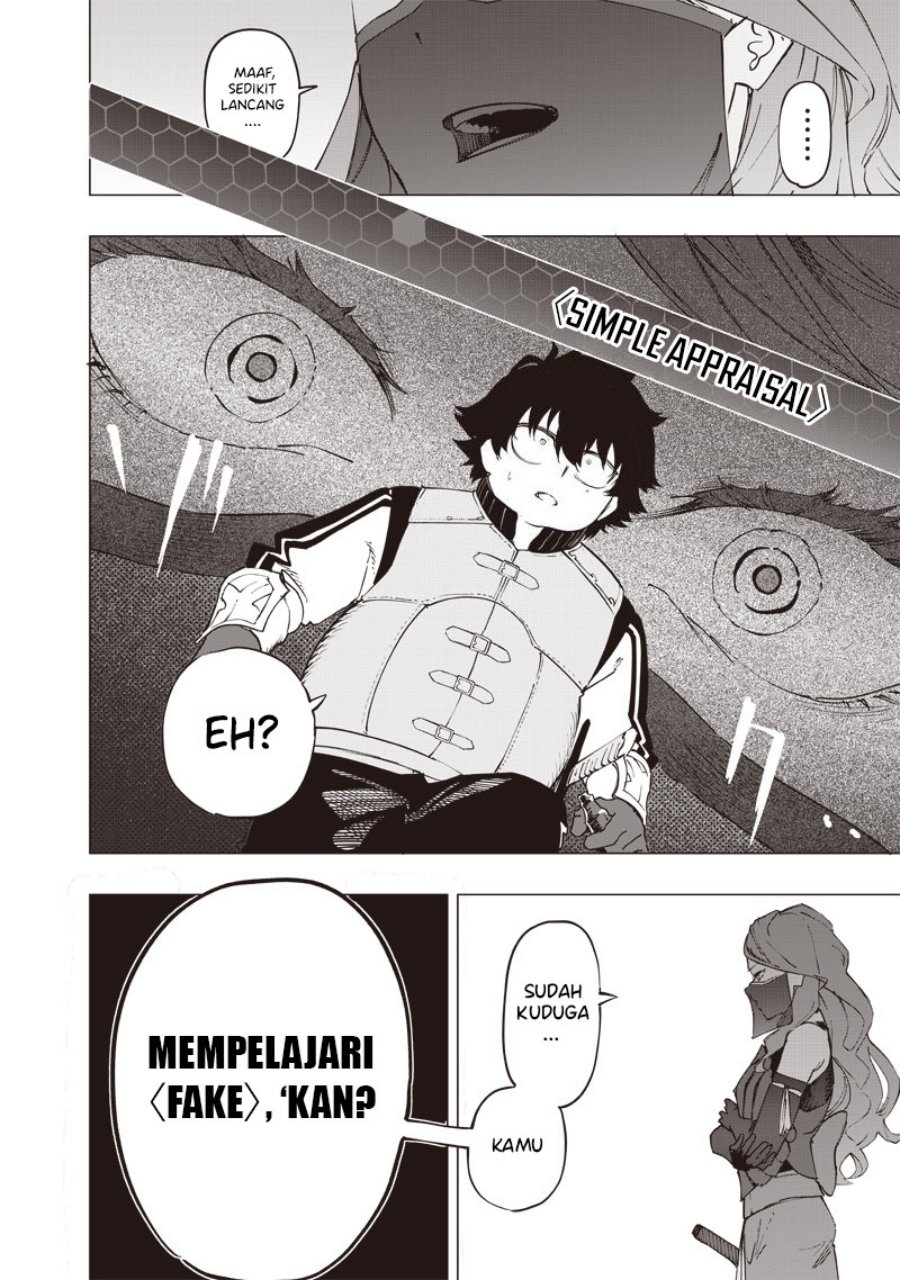 Saiaku no Avalon Chapter 31 Gambar 9