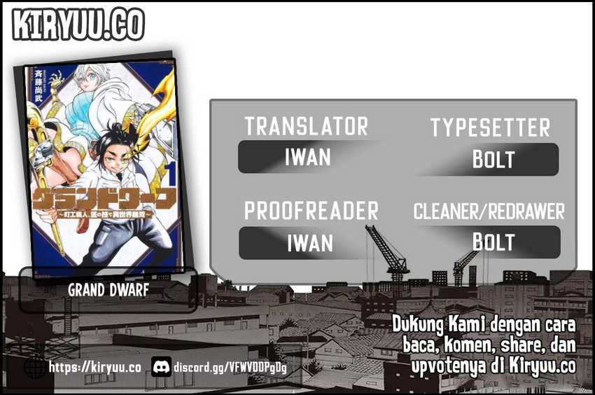 Baca Komik Grand Dwarf  Chapter 12 Gambar 1