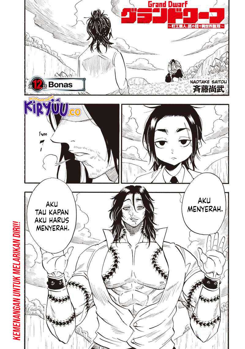 Baca Manga Grand Dwarf  Chapter 12 Gambar 2