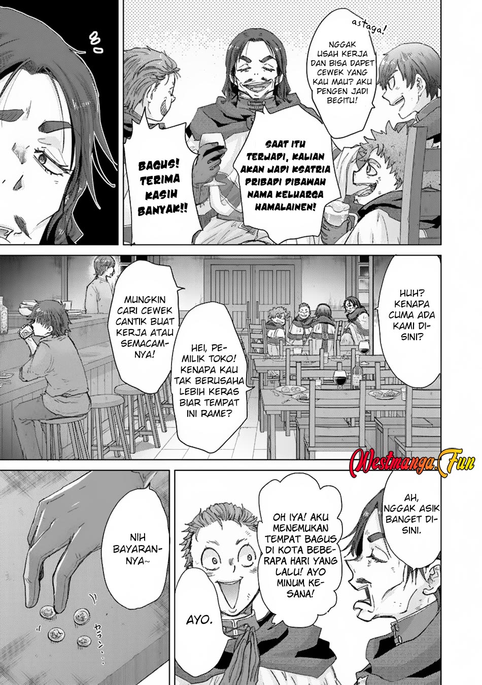 Hazure Skill