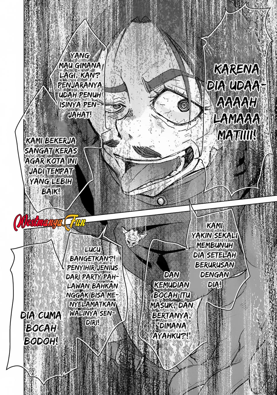 Hazure Skill