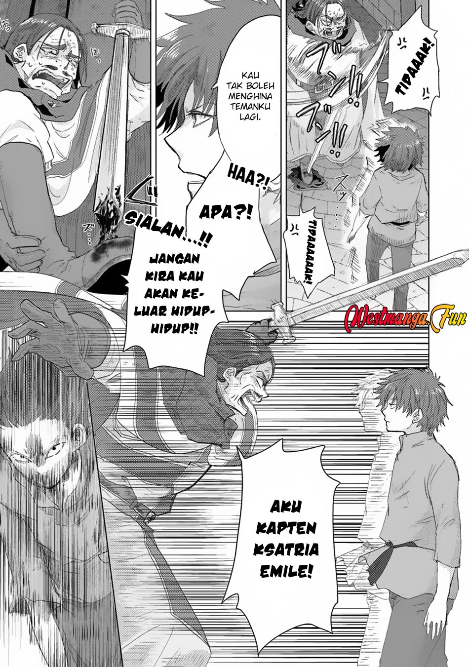 Hazure Skill