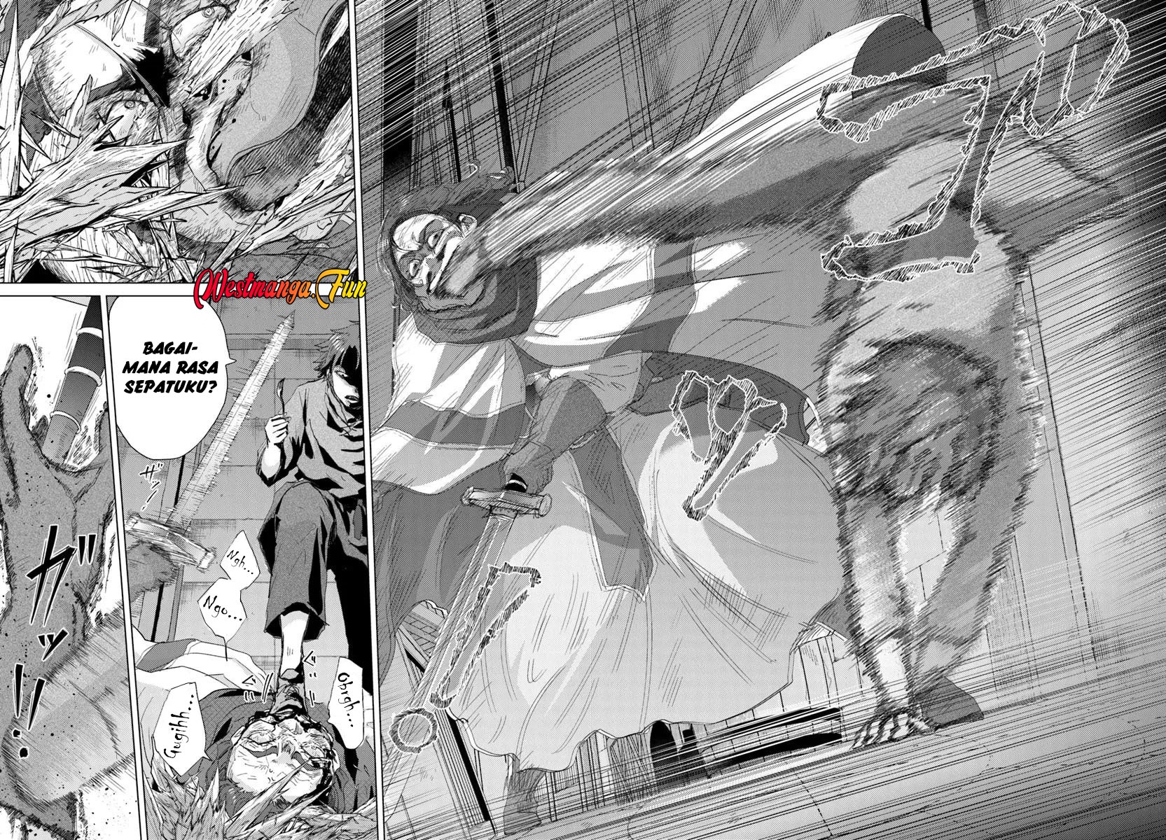 Hazure Skill