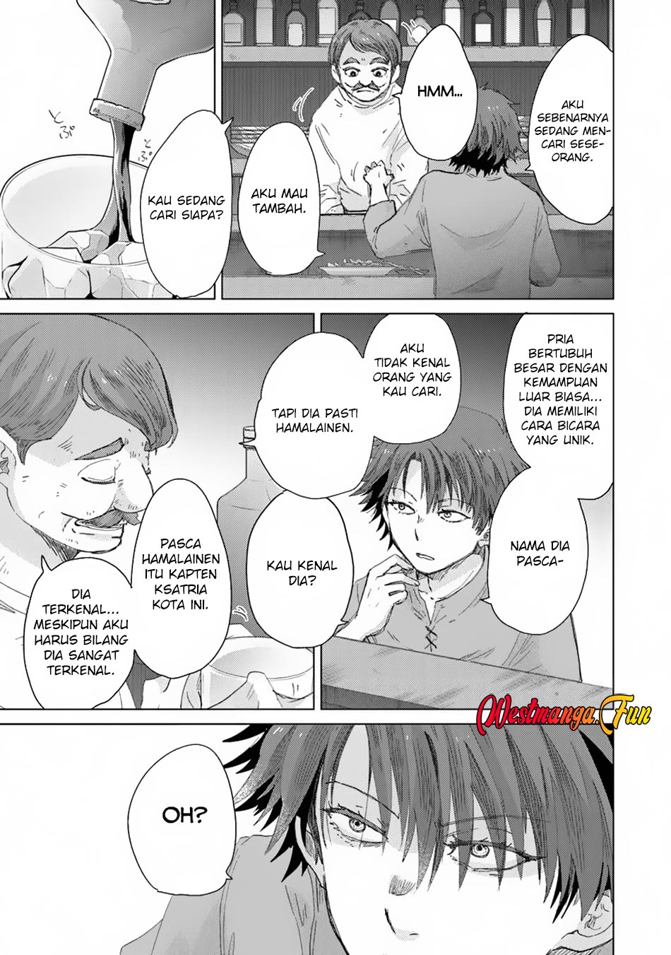Hazure Skill