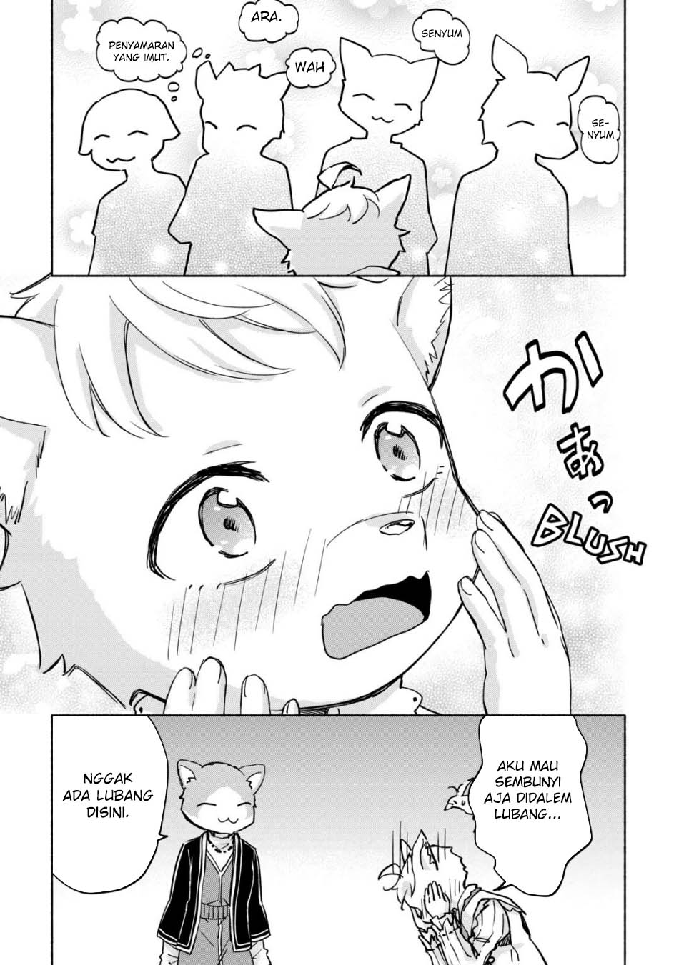 Kami ni Aisareta Ko Chapter 37 Gambar 22